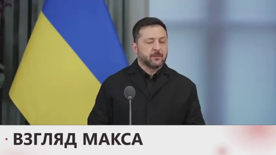 Обложка видео