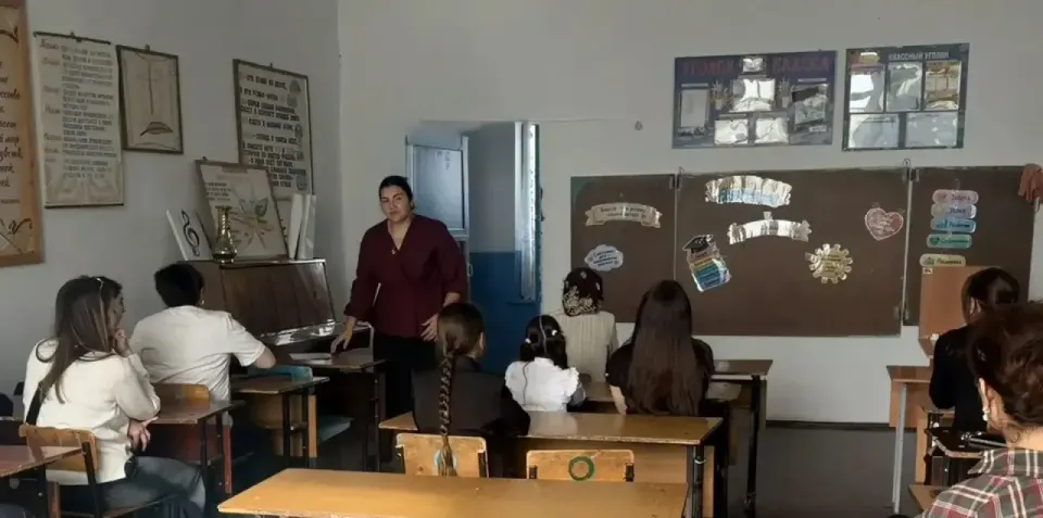 Фото из поста