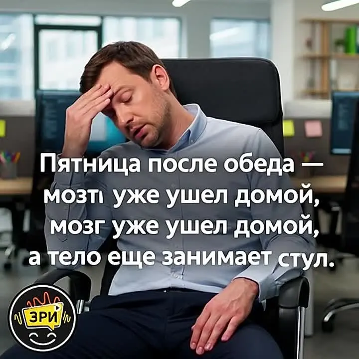 Обложка видео
