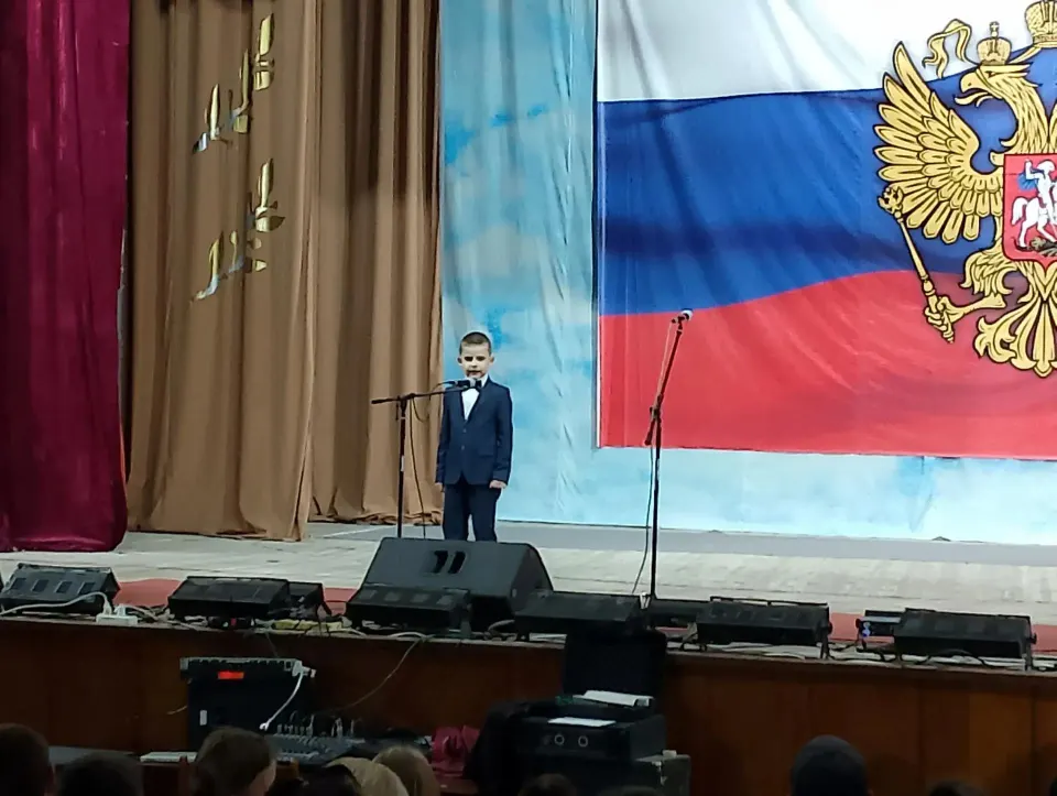 Фото из поста