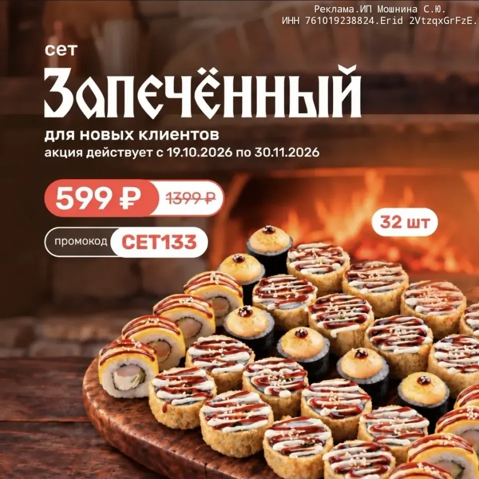 Фото из поста