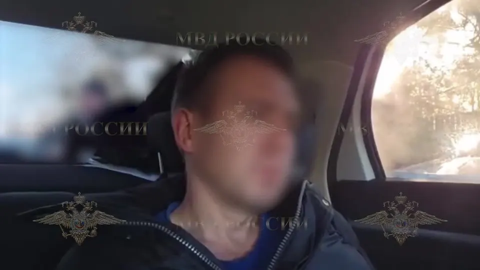 Обложка видео