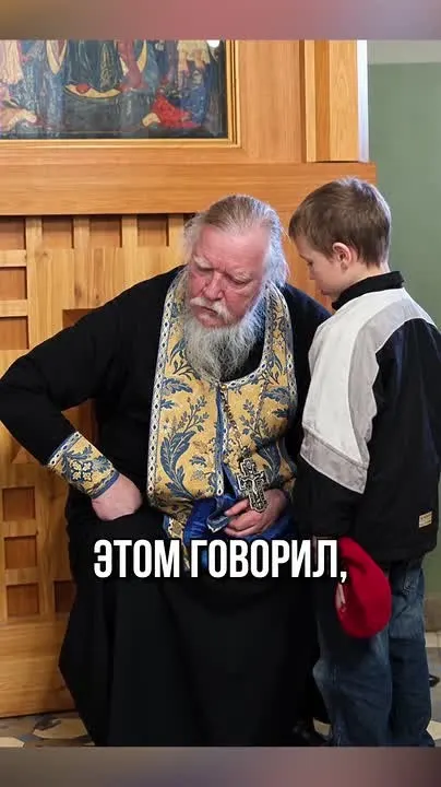 Обложка видео