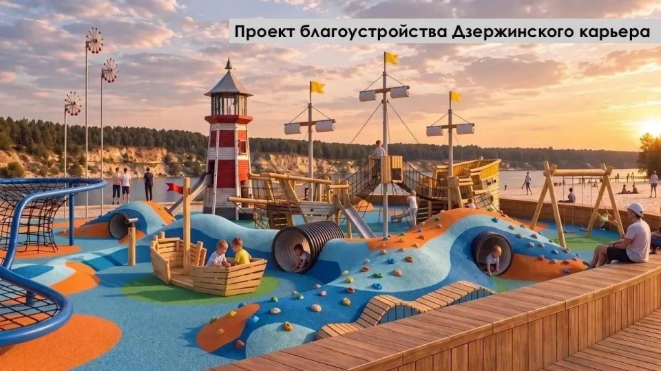 Фото из поста