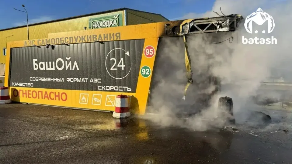 Фото из поста