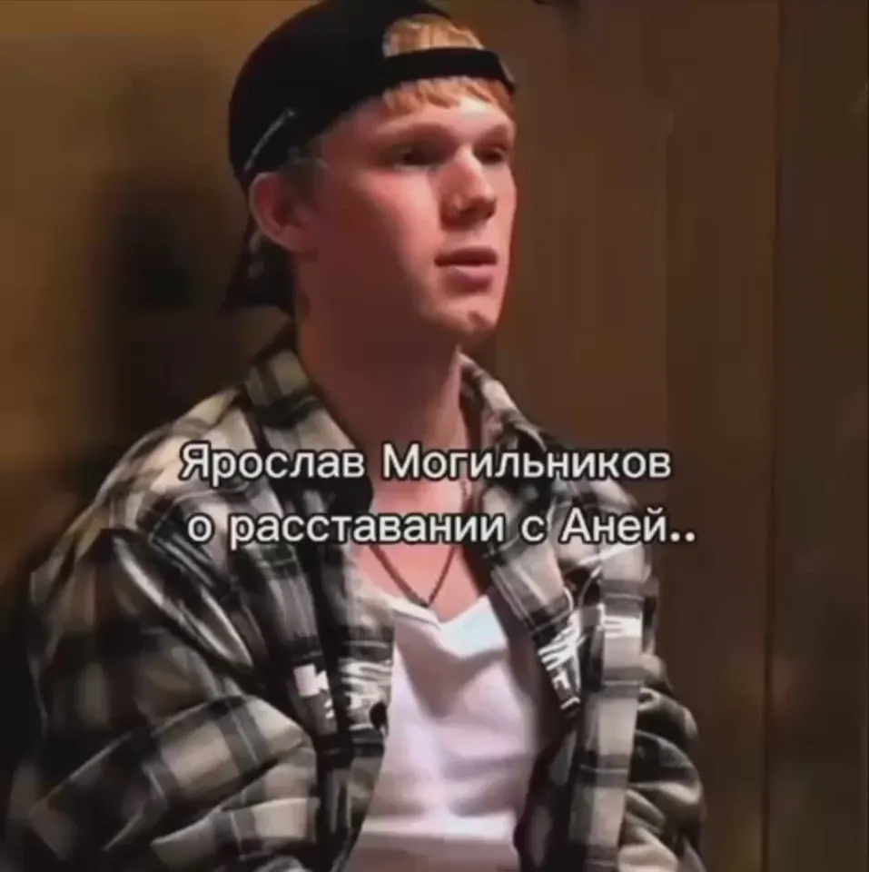 Обложка видео