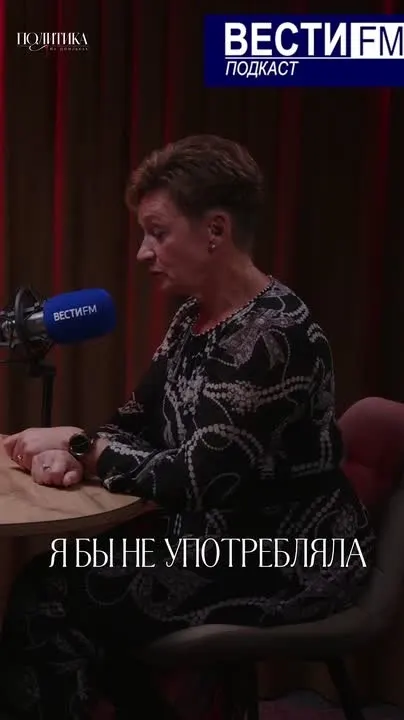 Обложка видео