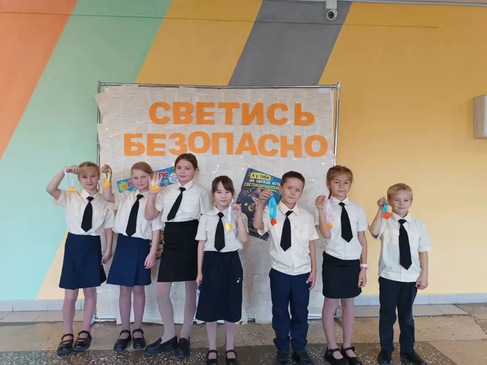 Фото из поста
