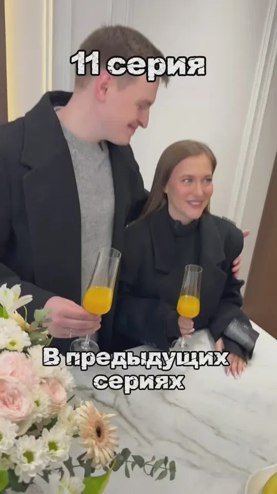 Обложка видео