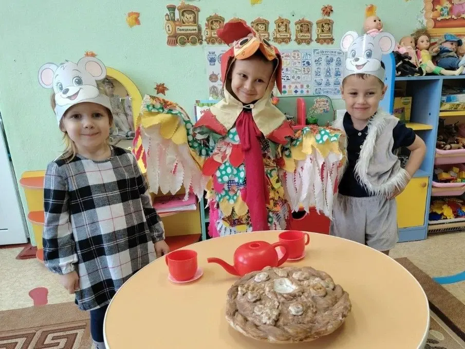 Фото из поста