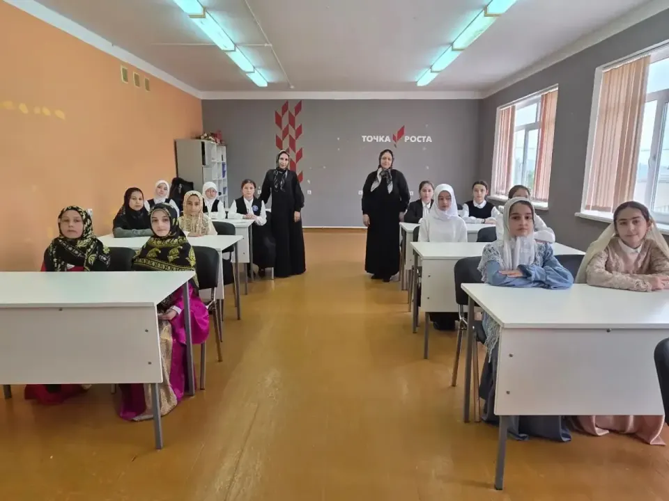 Фото из поста