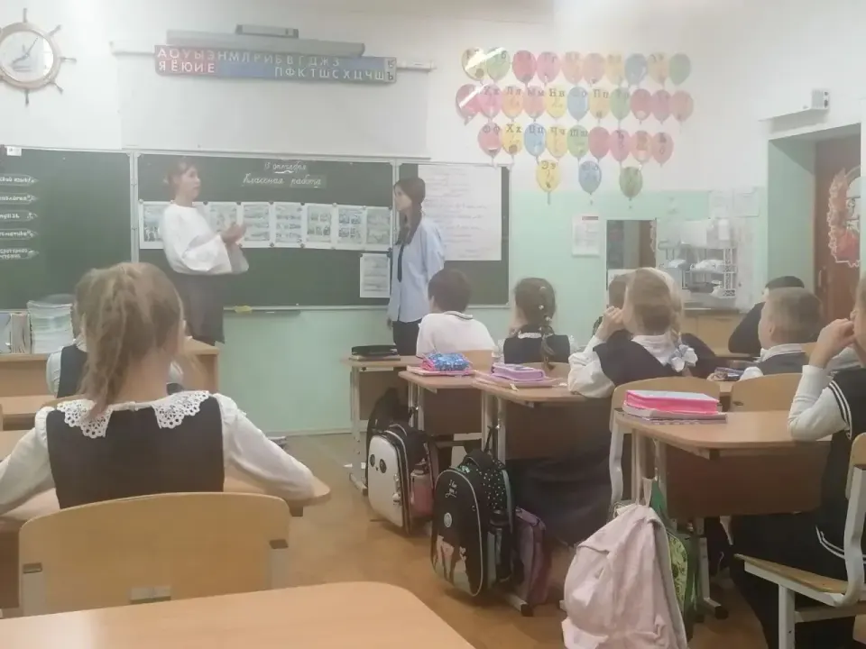 Фото из поста