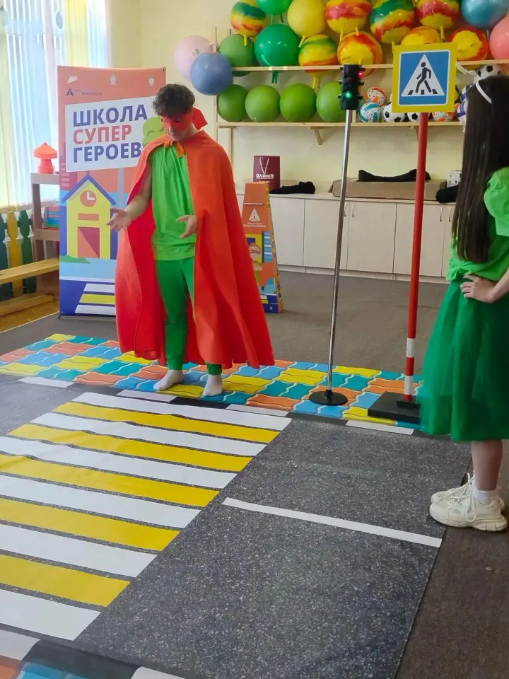 Фото из поста