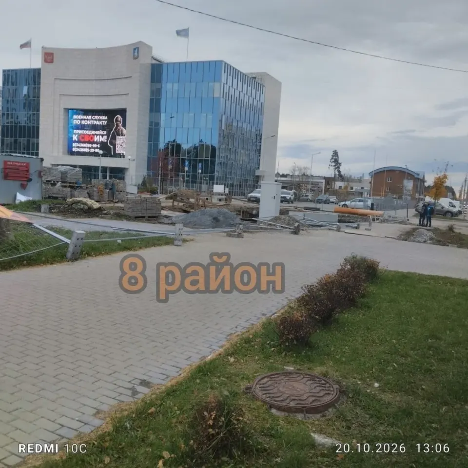 Фото из поста