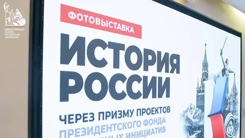 Обложка видео