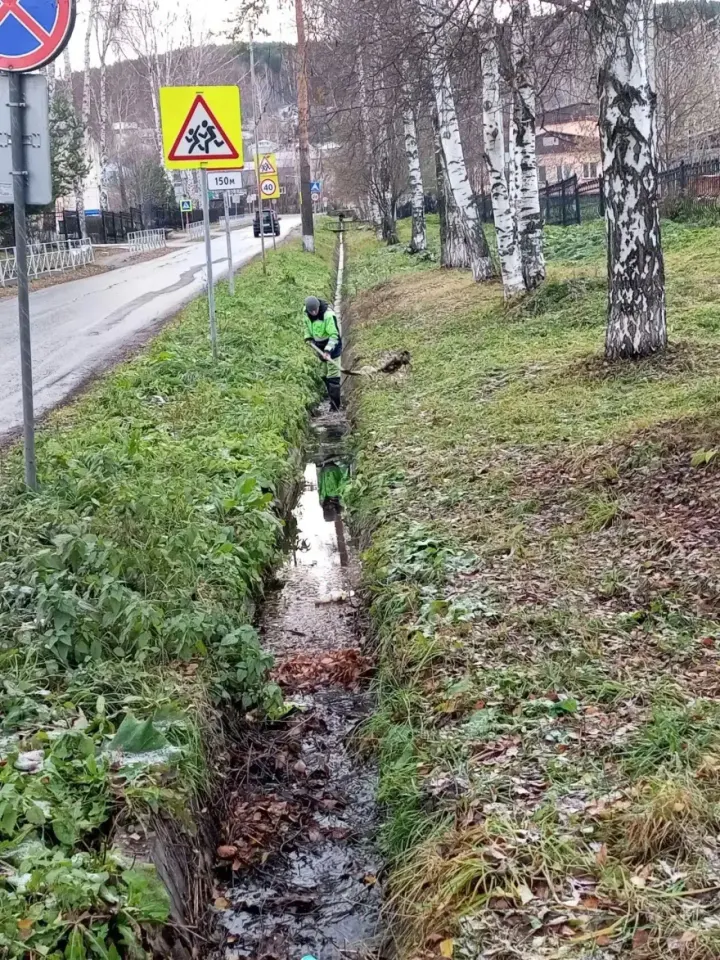 Фото из поста