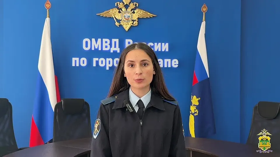 Обложка видео