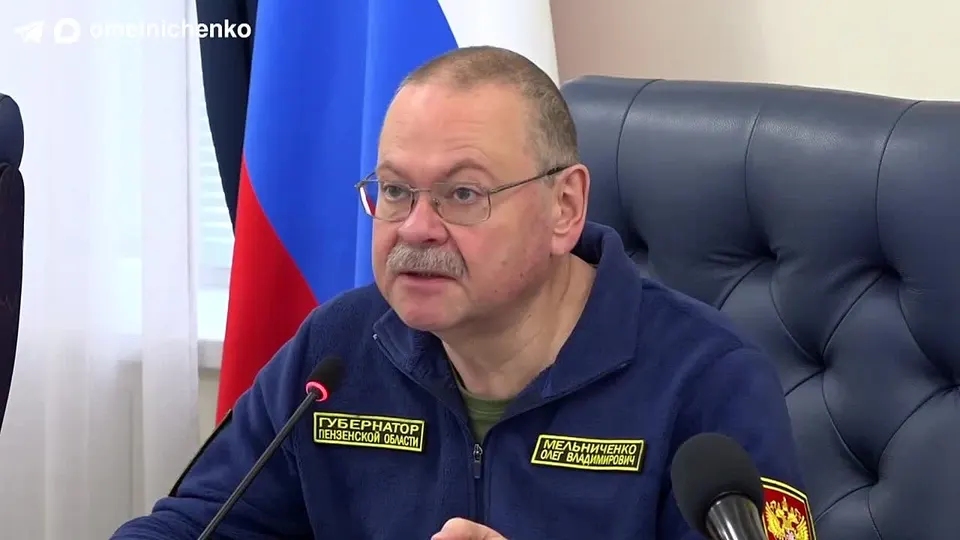 Обложка видео
