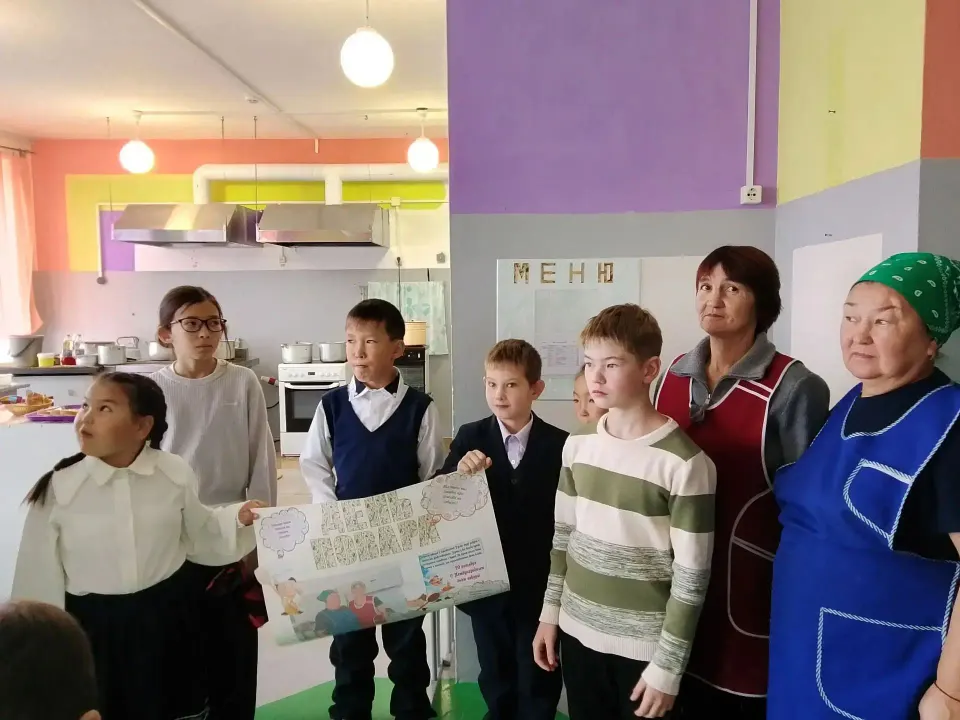 Фото из поста
