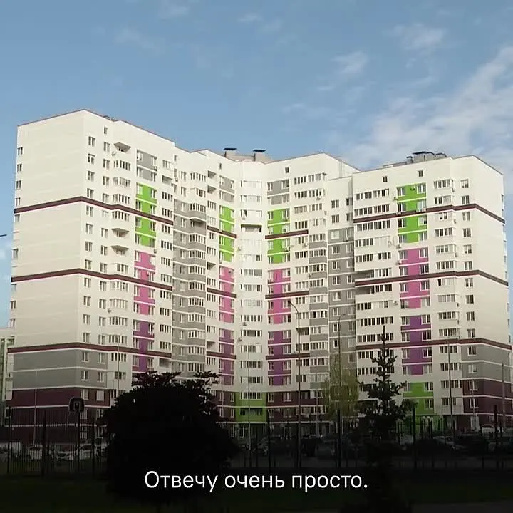 Обложка видео