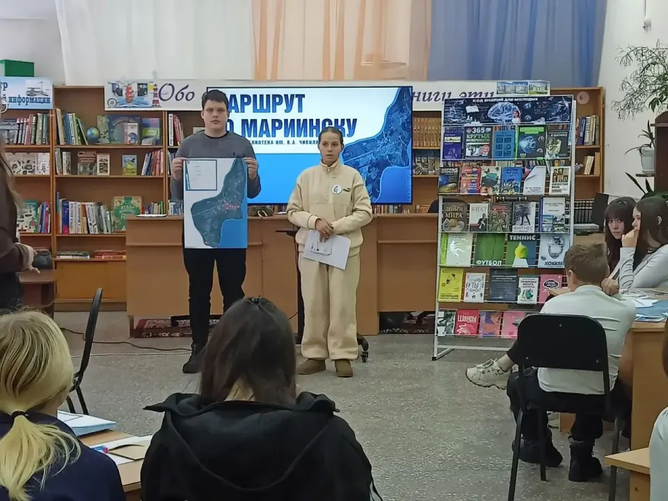 Фото из поста