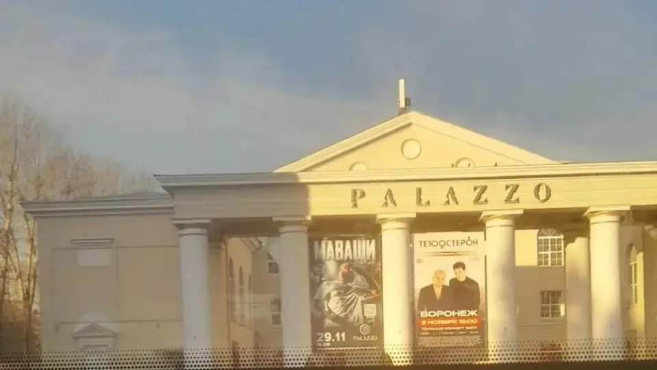 Фото из поста