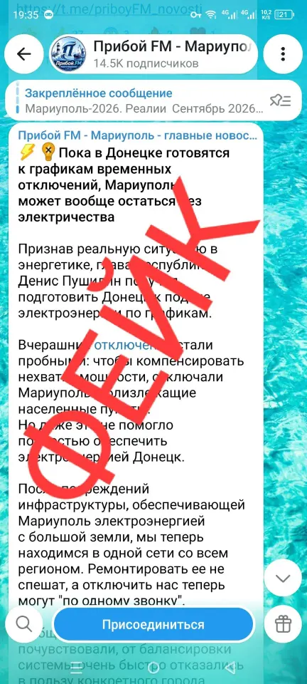 Фото из поста