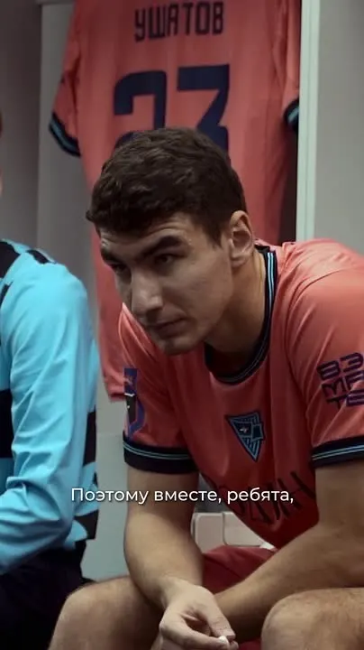 Обложка видео