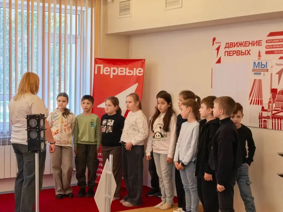 Фото из поста