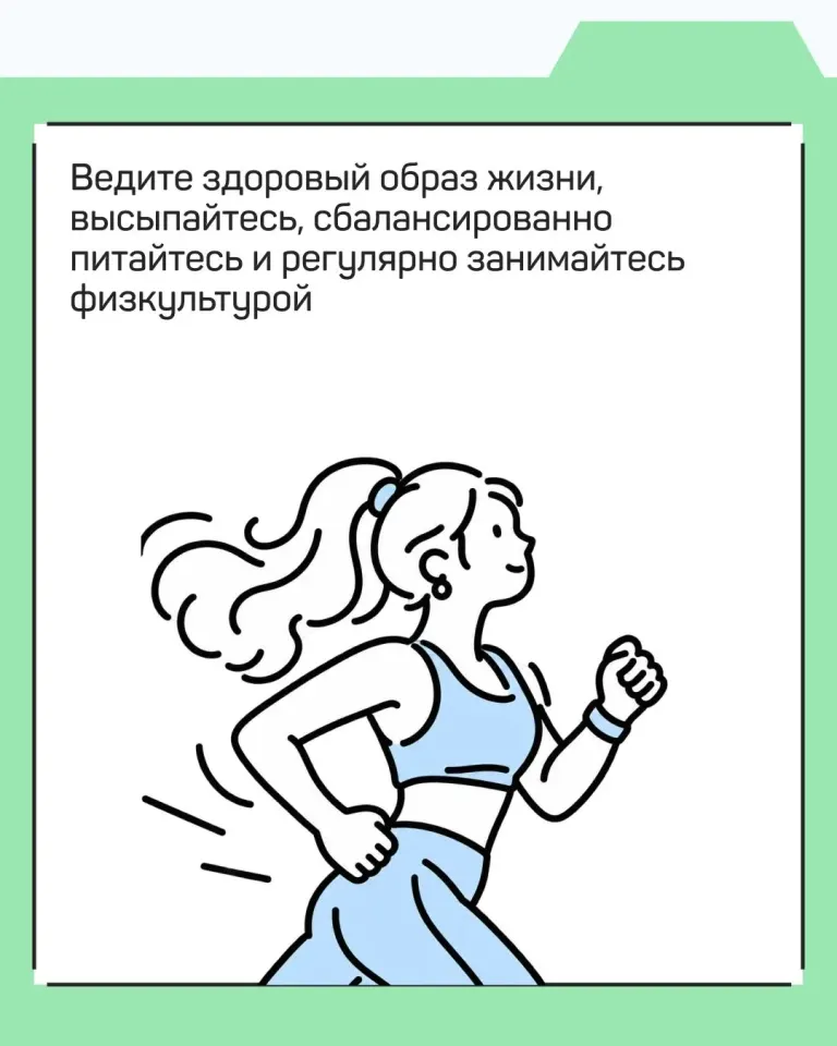Фото из поста
