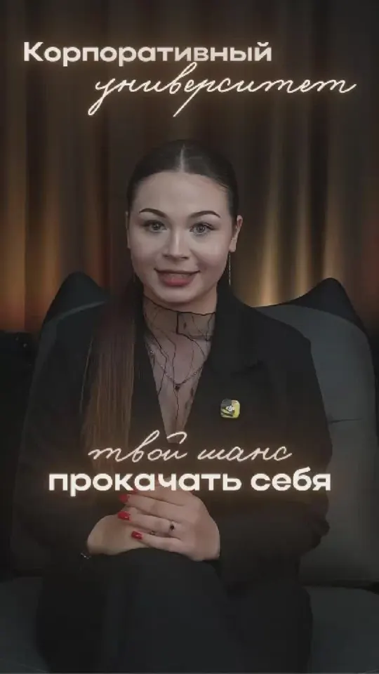 Обложка видео