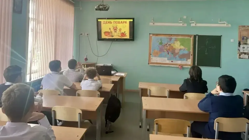 Фото из поста