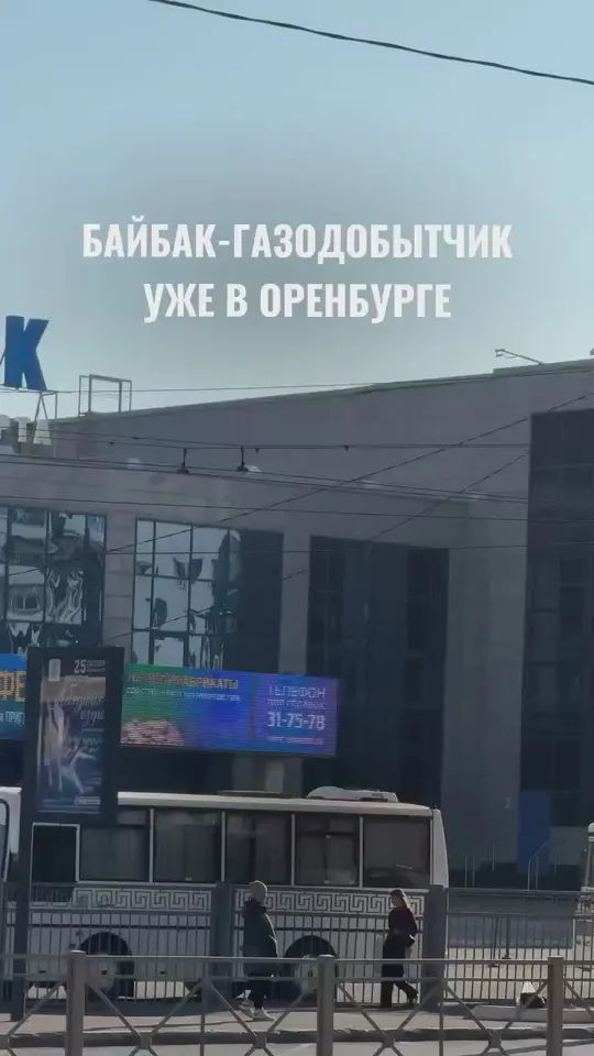 Обложка видео