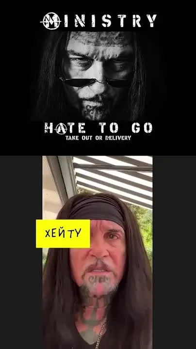 Обложка видео