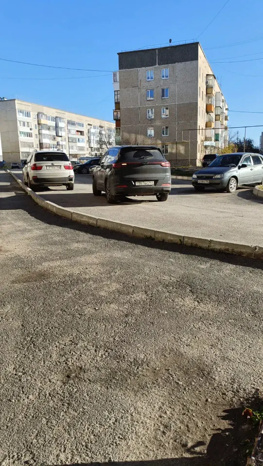 Фото из поста