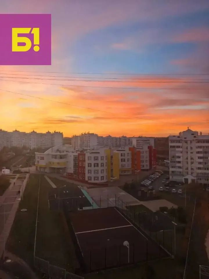 Фото из поста