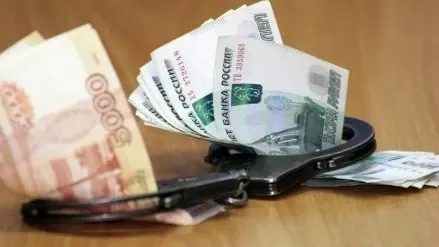 Фото из поста