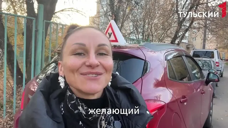 Обложка видео