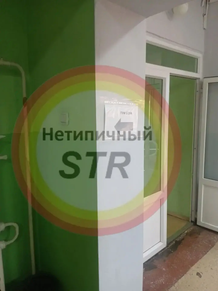Фото из поста