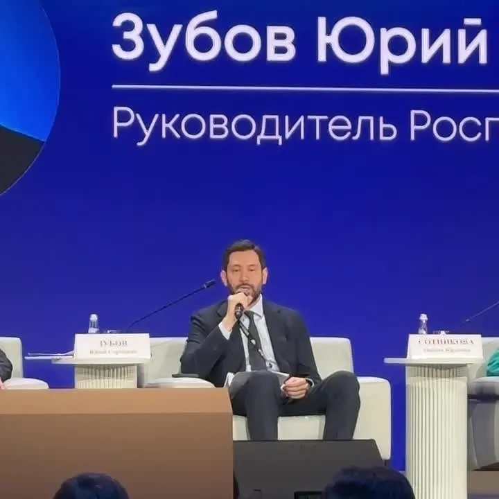 Обложка видео