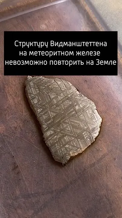 Обложка видео