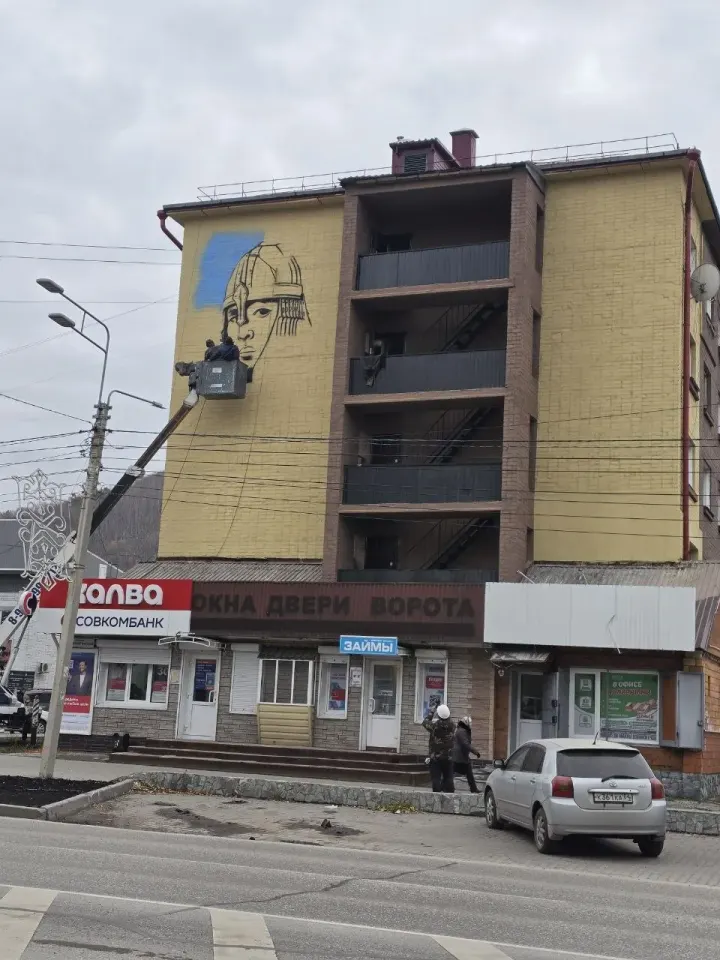 Фото из поста