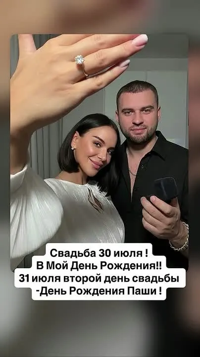 Обложка видео