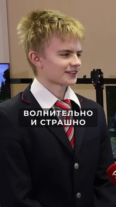 Обложка видео