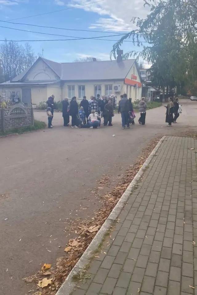 Фото из поста