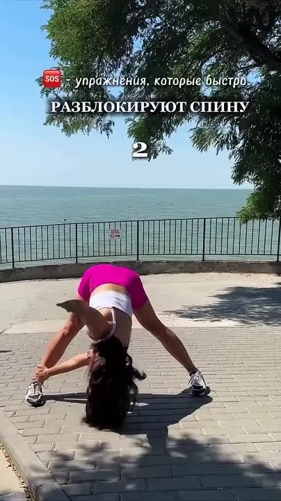 Обложка видео