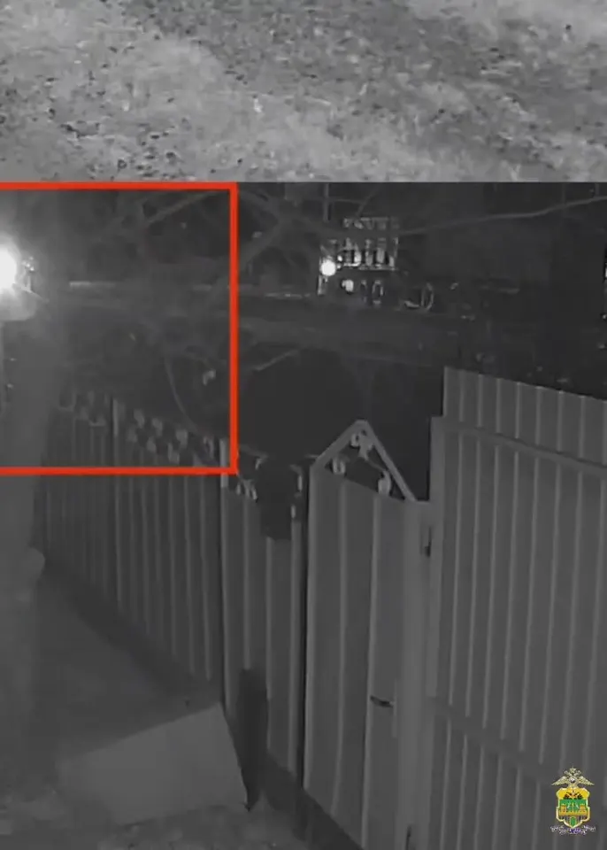 Обложка видео