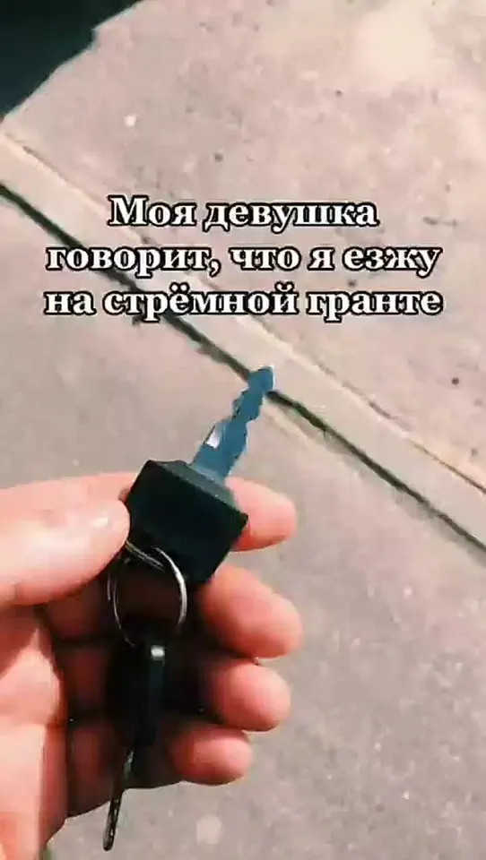 Обложка видео