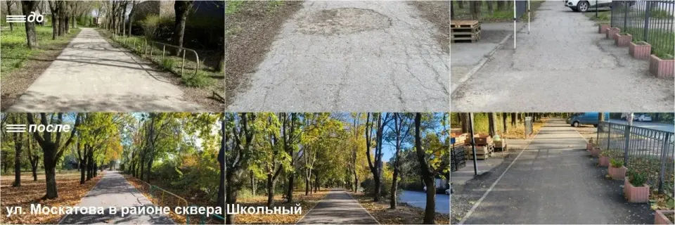 Фото из поста