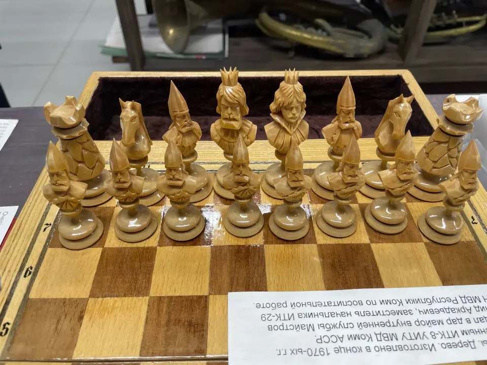 Фото из поста